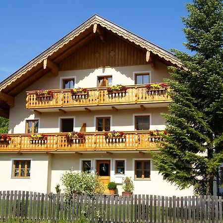 Pension Tannhof Fuschl am See Extérieur photo