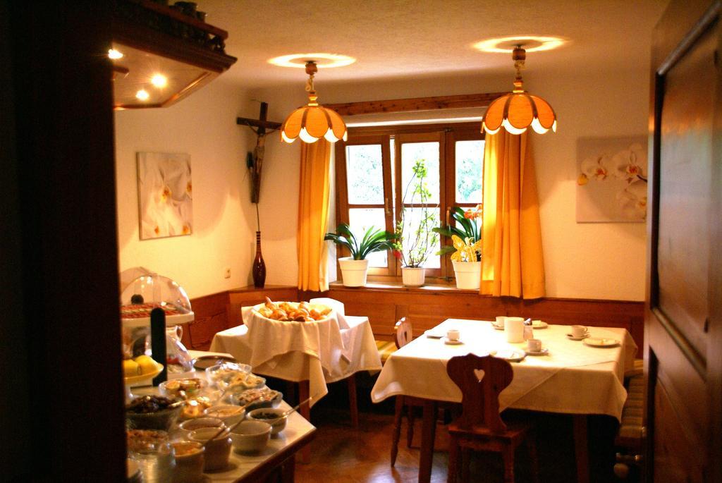 Pension Tannhof Fuschl am See Extérieur photo