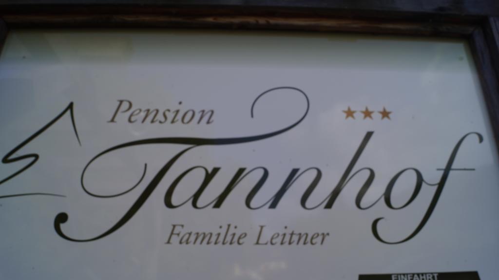 Pension Tannhof Fuschl am See Extérieur photo